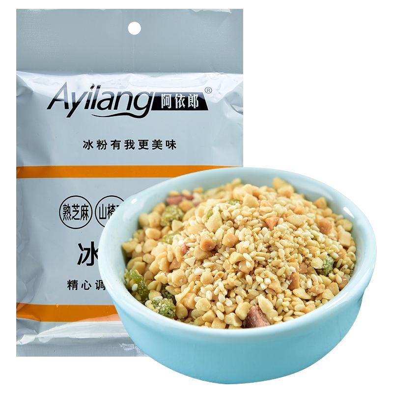 阿依郎（Ayilang）冰粉粉伴侣160g（20g*8袋）整包装 白凉粉糍粑烘焙原料配料