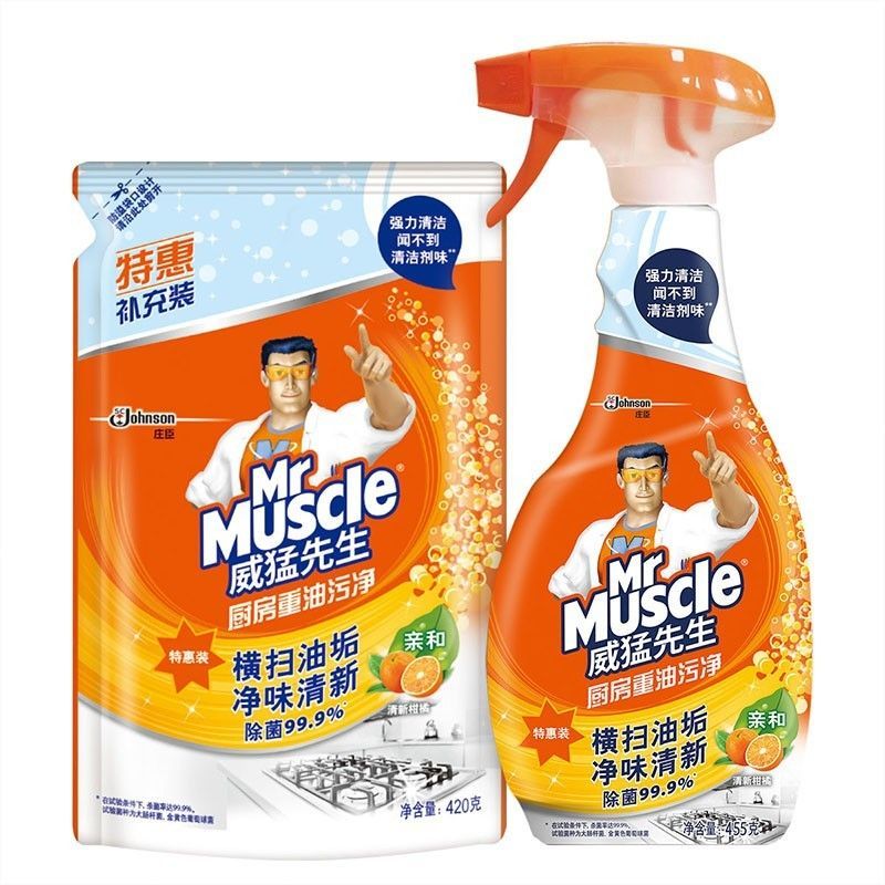 威猛先生（Mr Muscle）油污清洁剂 455g+420g补充装 柑橘香 强力去油污 厨房重油污净