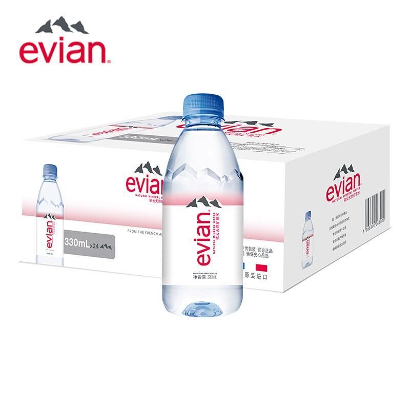 依云（evian）法国原装进口 天然矿泉水饮用水 330ml*24瓶 整箱装