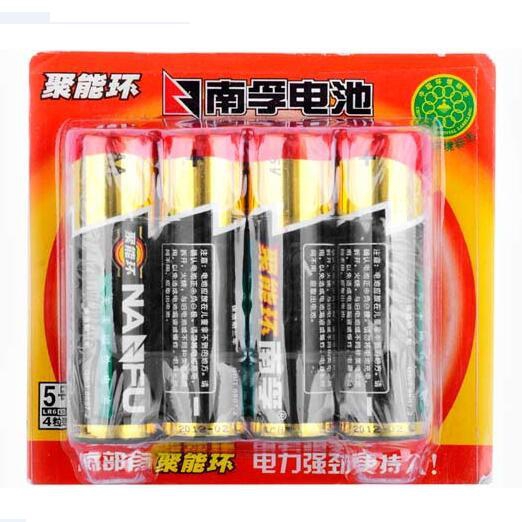 南孚（NANFU）5号碱性电池 LR6-4BS/1.5V 4粒/板 聚能环3代