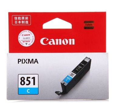 佳能（Canon） CLI-851C 青色 原装墨盒
