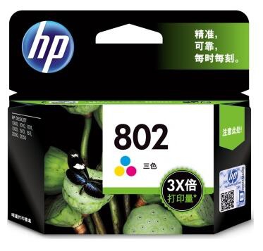 惠普（HP）802XL 原装墨盒 CH564ZZ 彩色 大容量