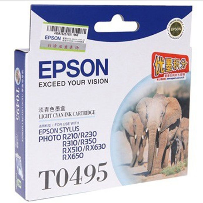 爱普生（Epson）T0495 淡青色墨盒