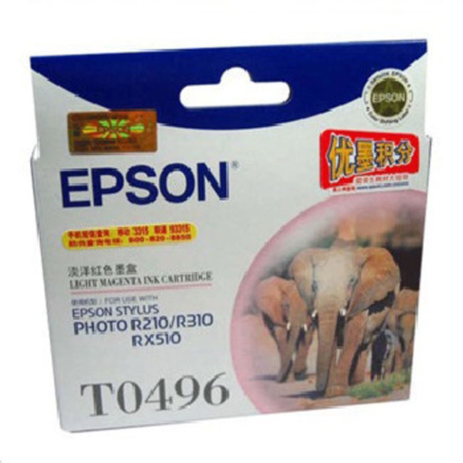 爱普生（Epson）T0496 淡洋红色墨盒