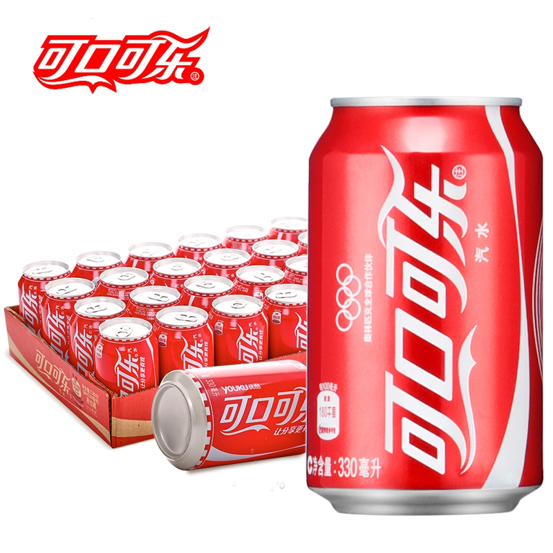 可口可乐(Coca-Cola) 碳酸饮料汽水 330ml*24罐 整箱装