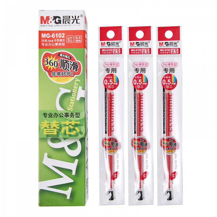 晨光（M&G）MG6102 中性笔替芯 0.5mm 红色 20支/盒 单支装