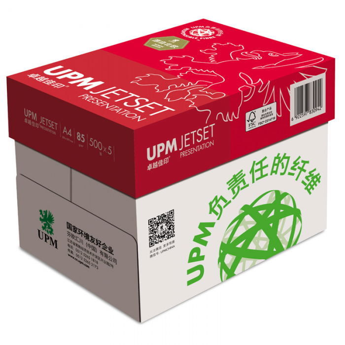 卓越佳印(UPM) A4 85g 复印纸 500张/包 5包/箱