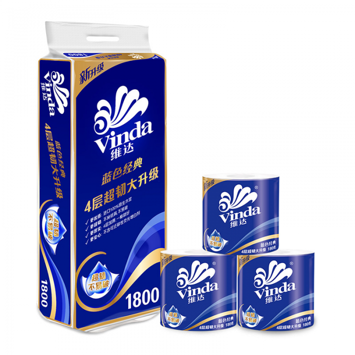 维达（Vinda）V4028 蓝色经典 4层卫生纸卷纸有芯180g*10卷/提 1提装