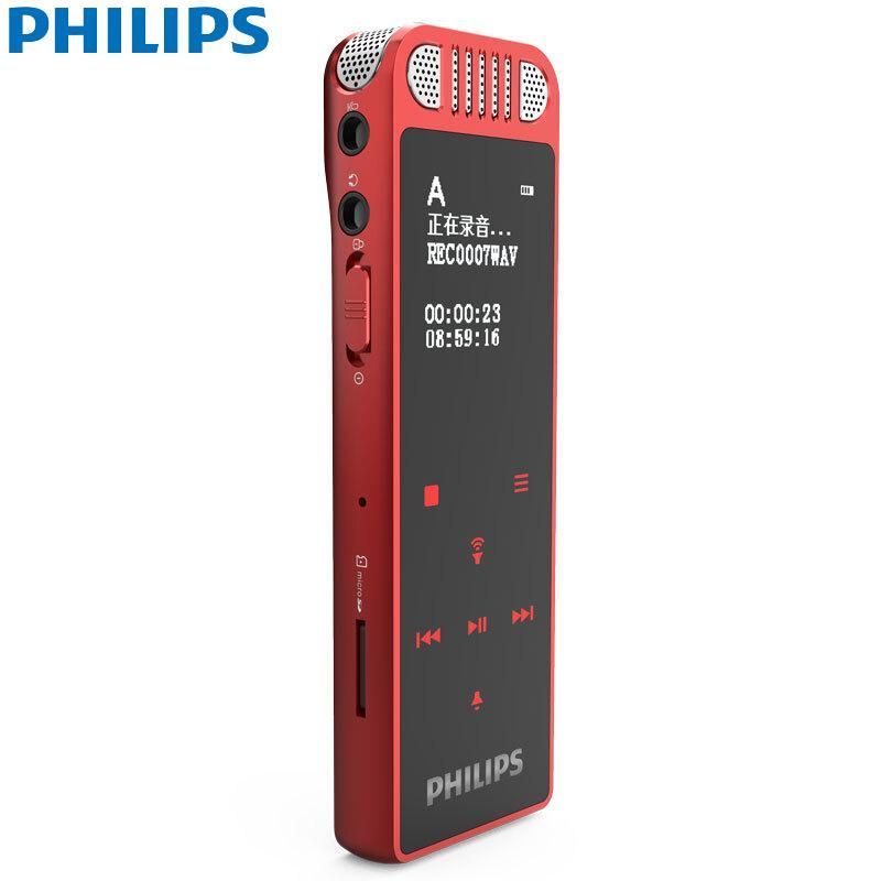 飞利浦(PHILIPS)VTR8060 (红色)16GB WIFI语音转文本 APP文件传输分享 智能数字降噪录音笔