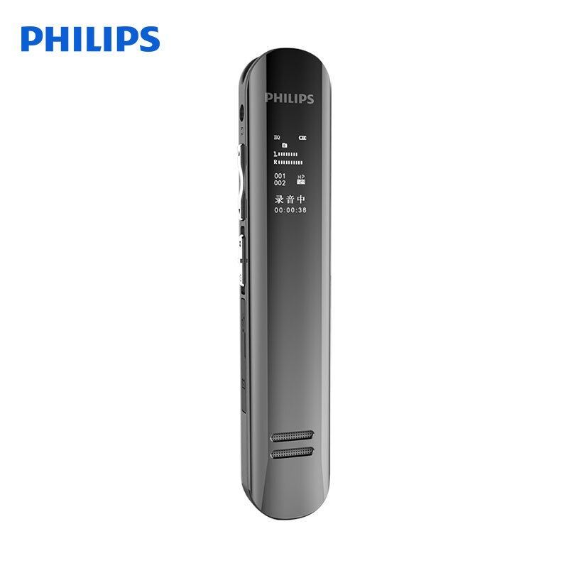 飞利浦（PHILIPS）VTR5210 16G 会议采访 数字降噪 双麦克风数码锂电录音笔