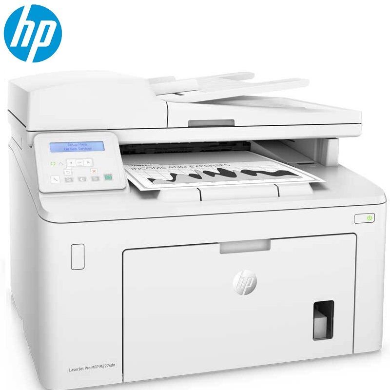 惠普（HP）LaserJet Pro MFP M227sdn激光多功能一体机（打印、复印、扫描）