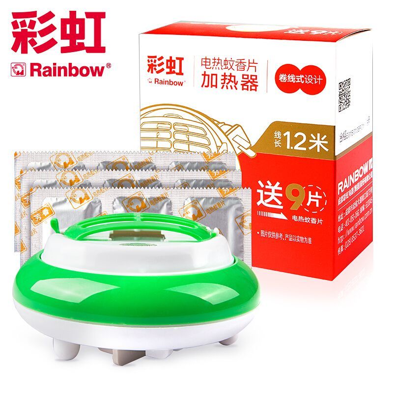 彩虹(RAINBOW) 5027 电热蚊香器 蚊香片加热器(包装款式颜色随机)