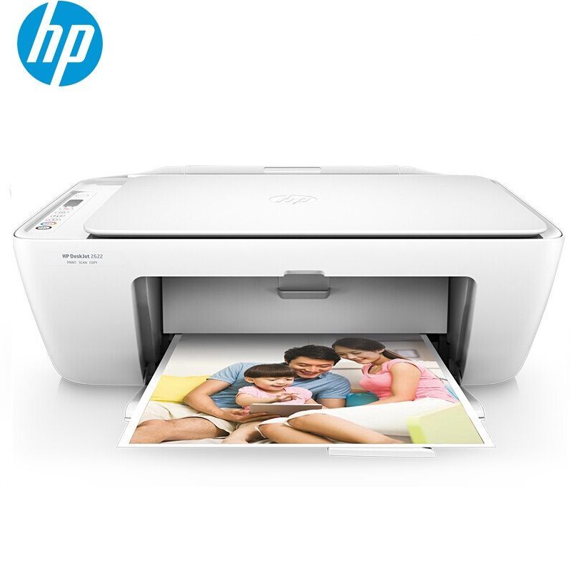 惠普（HP）DeskJet 2622 无线家用喷墨打印一体机 ( 彩色打印，扫描，复印)