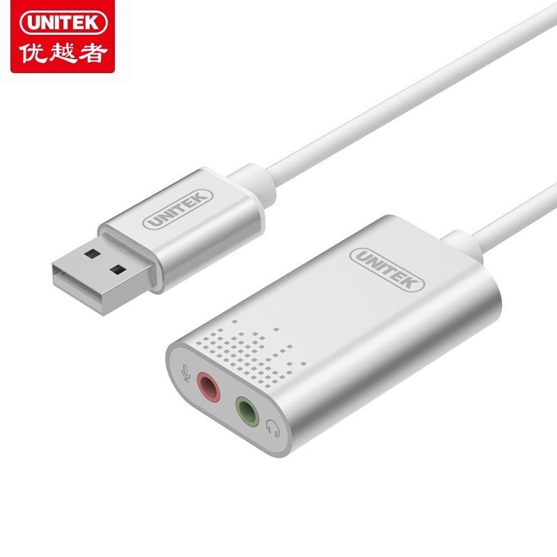 优越者(UNITEK) Y-247 USB外置有线声卡