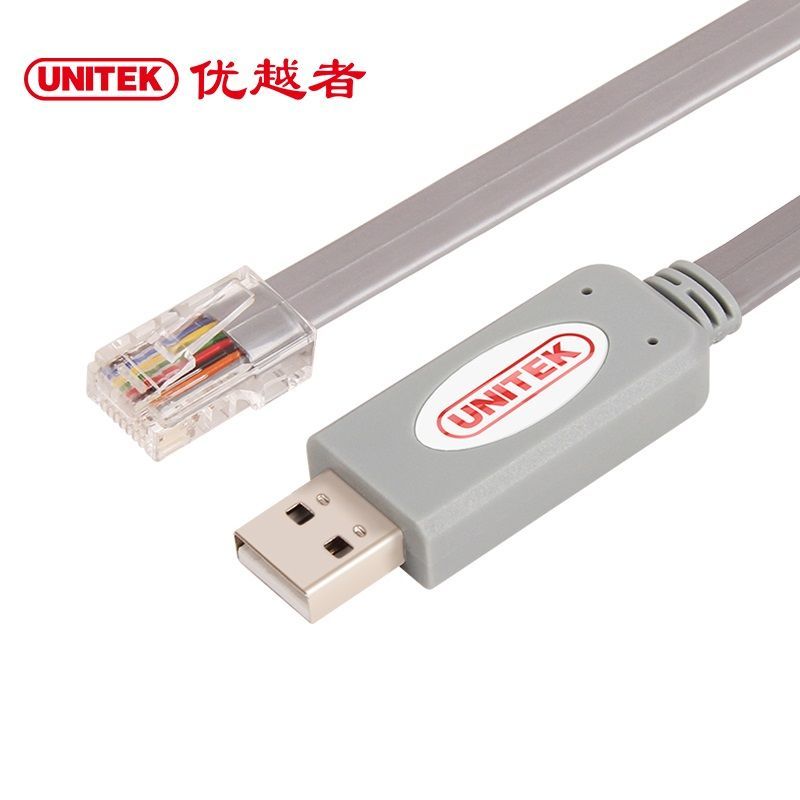 优越者(UNITEK)Y-SP02001  USB转RJ45控制线  console调试线 3米