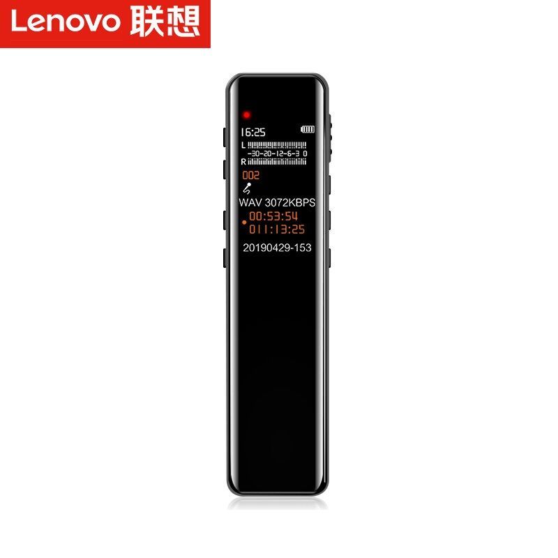 联想（lenovo） B615 32G 录音笔高清远距降噪 HIFI无损播放  超薄金属机身