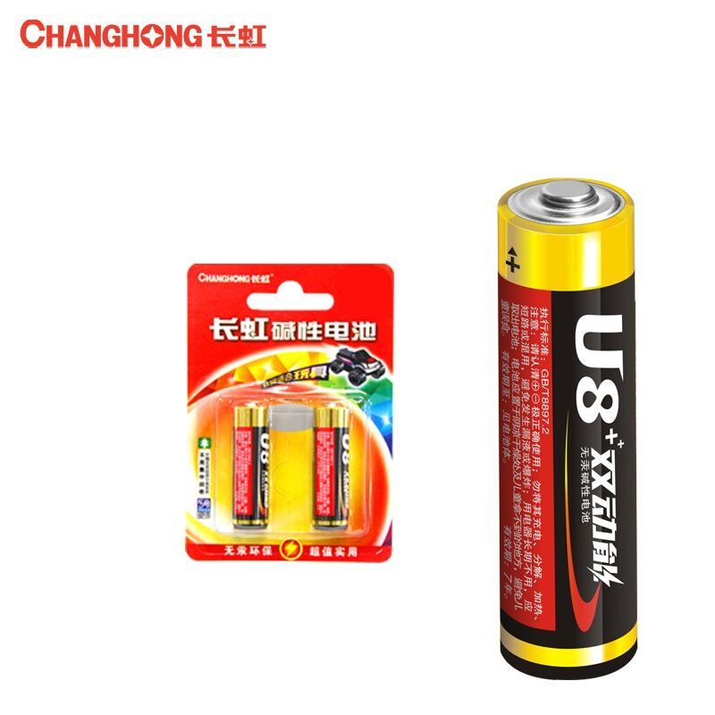 长虹(CHANGHONG) 5号 U8++双动能 碱性电池LR6 1.5V 2支/卡