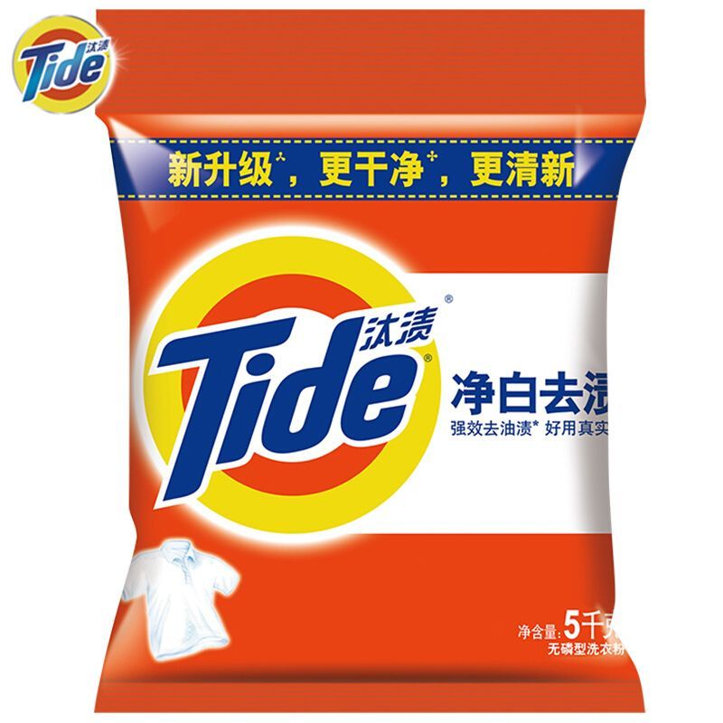 汰渍(Tide) 5kg 净白去渍洗衣粉