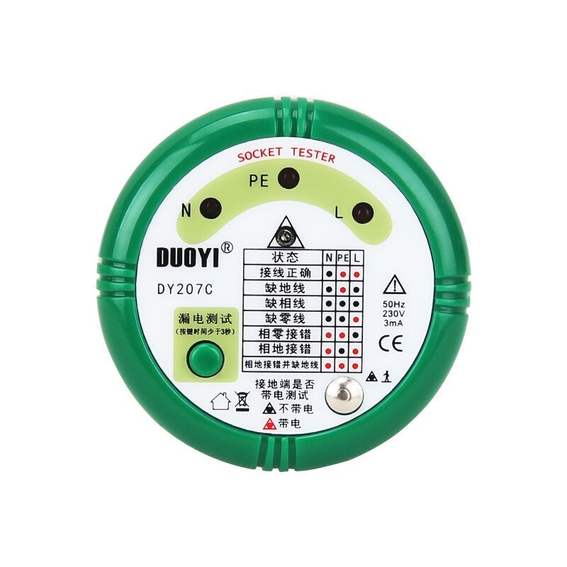 多一（DUOYI）  DY207C插座测试仪(漏电开关测试)