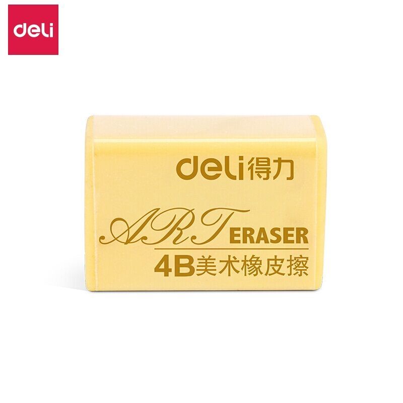 得力 ( deli) 7535 大号绘画4B黄色美术橡皮擦 30块/盒