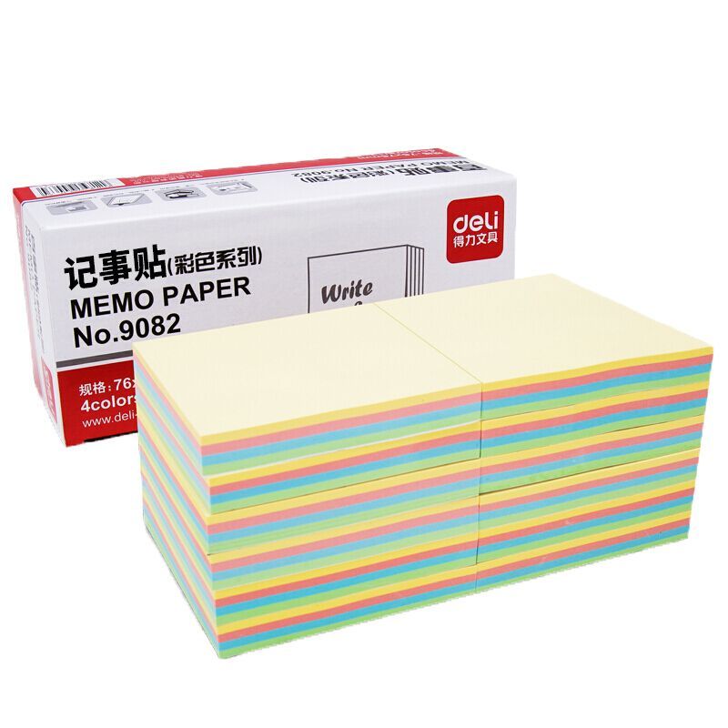 得力（deli）9082 彩色便利贴粘性便签纸 76*76mm