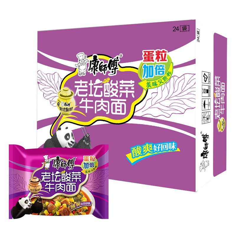 康师傅 老坛酸菜牛肉面 金典袋装 24袋/箱