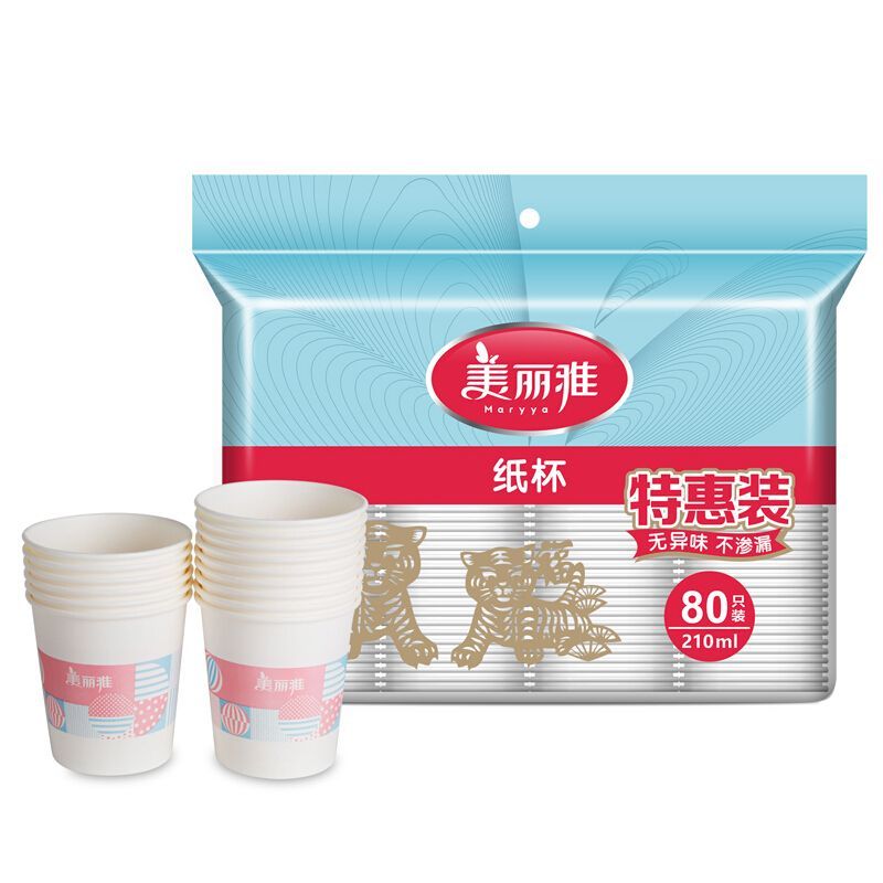 美丽雅（MARYYA）HC072480 一次性纸杯耐热不渗漏 210ml*80只