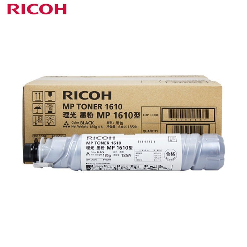 理光（Ricoh）MP 1610 碳粉 单支装 适用MP1610/1810/1812L/2011LD/2012LD等