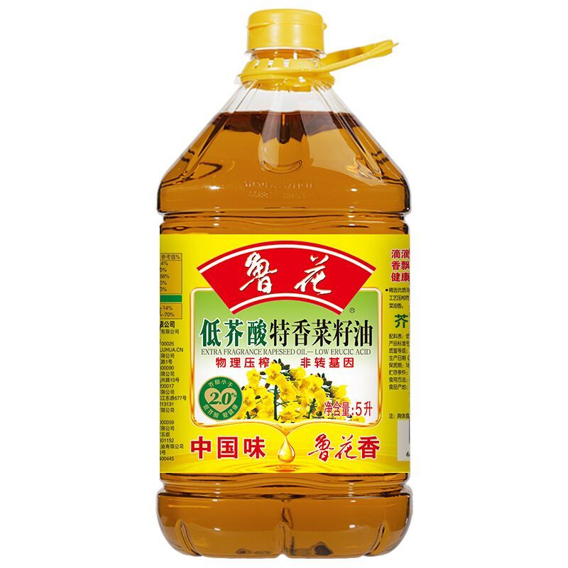 鲁花 食用油 低芥酸特香菜籽油 5L非转基因 物理压榨（新老包装随机发放）