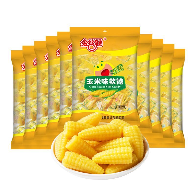 金丝猴 玉米软糖 150g*10包 整套装