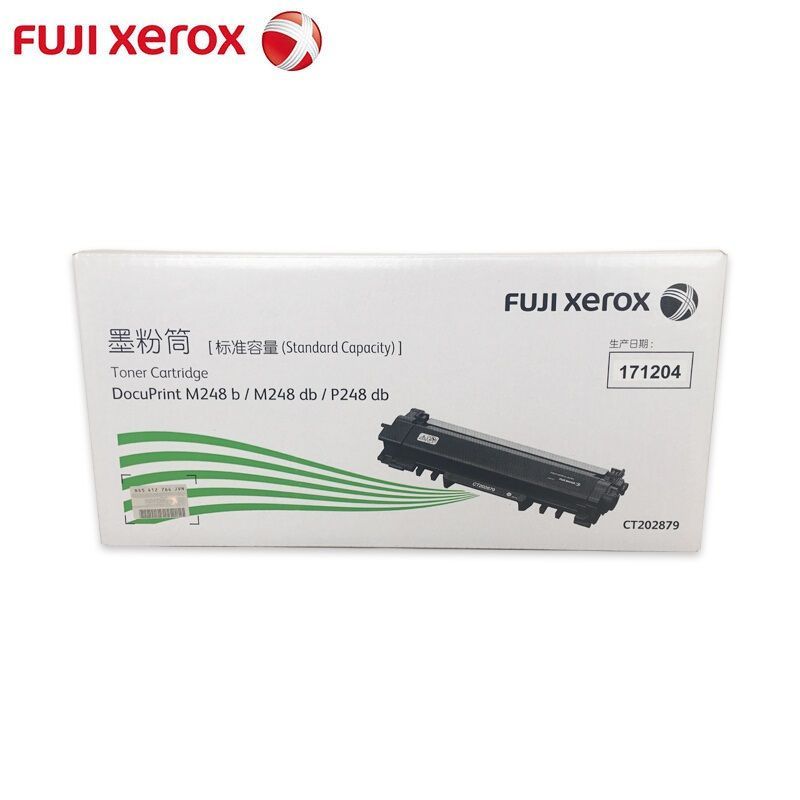 富士施乐（Fuji Xerox）CT202879 标准容量墨粉筒（适用于M288dw/M288z/M248b等机型）