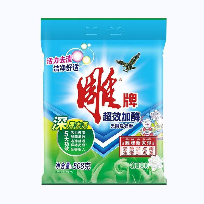 雕牌 超效加酶洗衣粉 508g*1袋（新老包装随机发货）