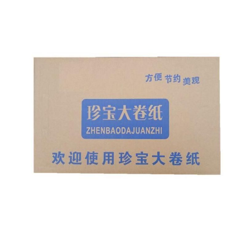 维邦优品(VP) 500g 珍宝商用卫生大盘卷纸 12卷/箱