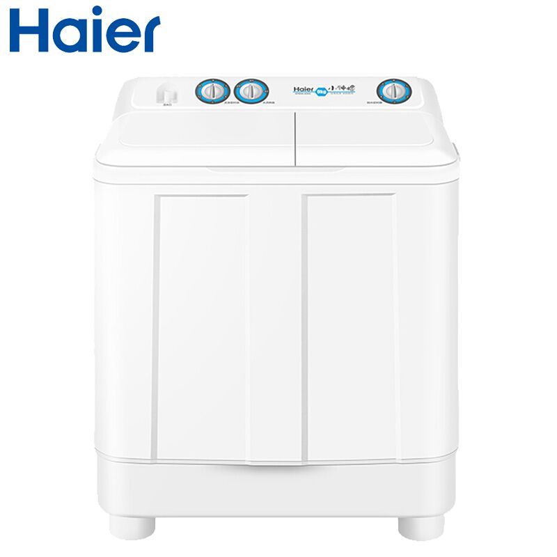 海尔(Haier) 9公斤双缸洗衣机 XPB90-197BS 大容量强力洗涤双桶 9kg