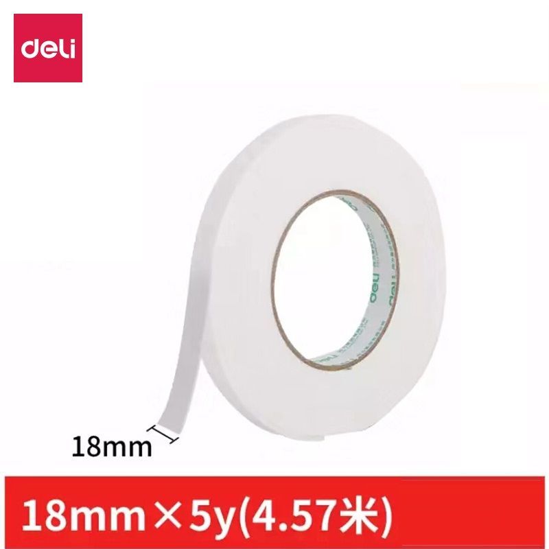 得力(deli) 30411 EVA泡棉双面胶带18mm*5y*2.5mm 1卷/袋