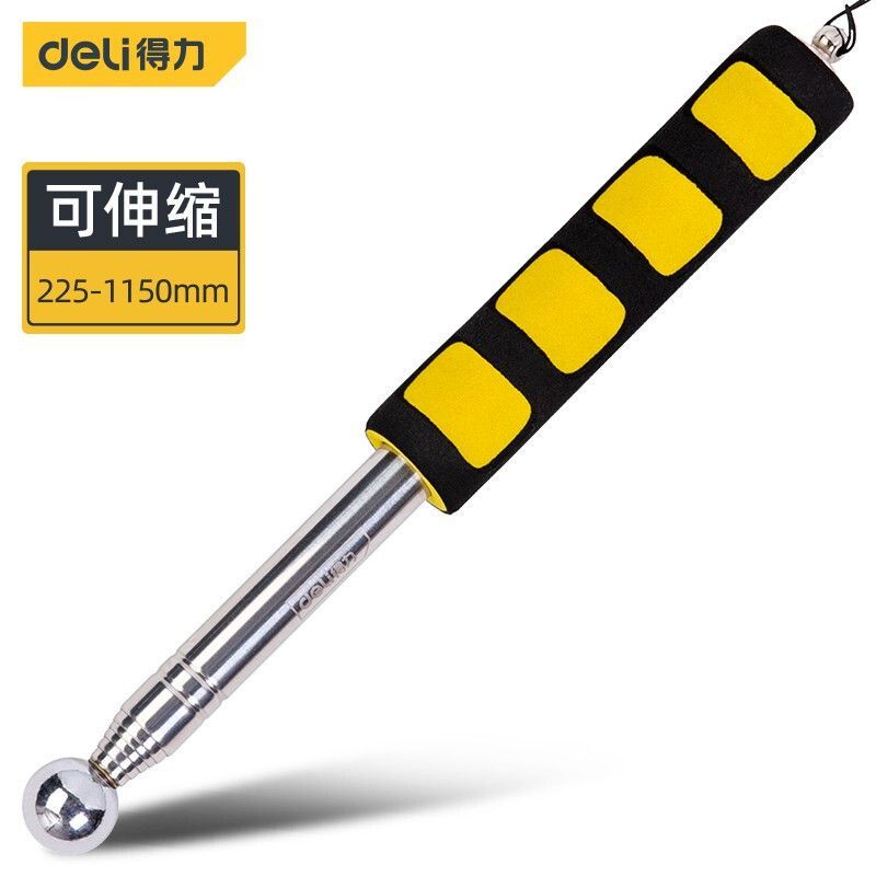 得力(deli)工具 DL452001 空鼓锤 115cm专业验房工具伸缩验房棒