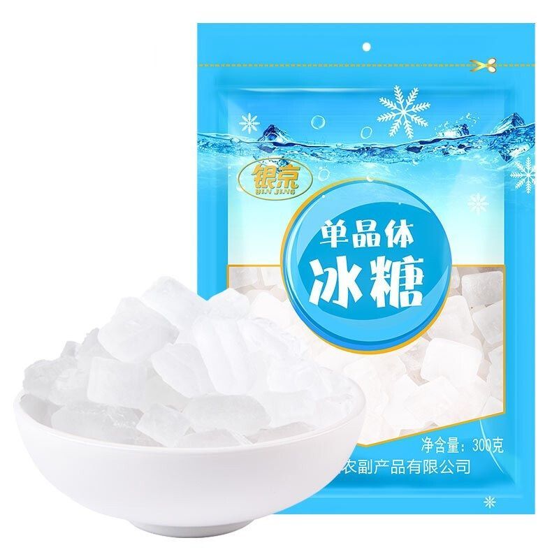 银京 单晶冰糖300g 食糖白冰糖小粒 烘焙原料 菊花茶煲汤 冲饮烘焙烹饪调味