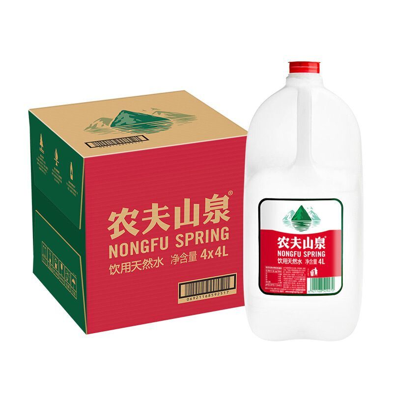 农夫山泉 饮用水 饮用天然水 4L*4桶 整箱装 桶装水