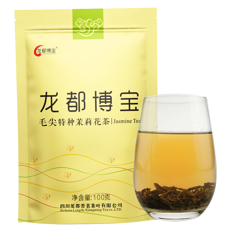 龙都博宝 茉莉毛尖 浓香型特级茉莉花茶花草茶 四川自贡自营茶叶 100克/袋