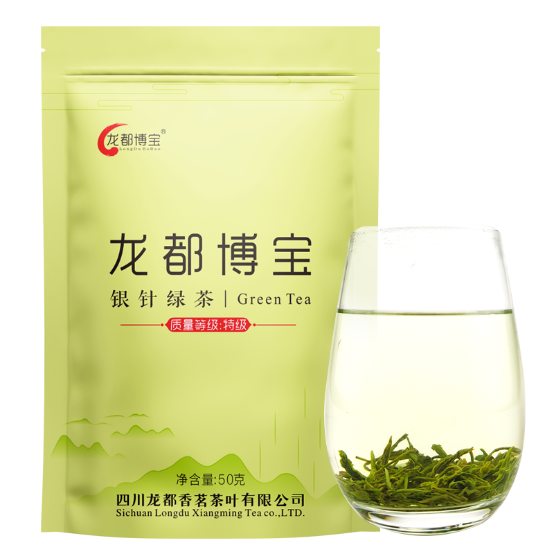 龙都博宝 银针绿茶明前烘青绿茶  50g/袋