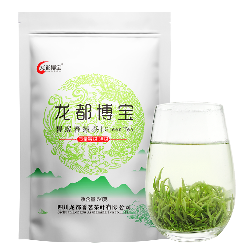 龙都博宝 碧螺春 明前高山独芽绿茶 50g/袋