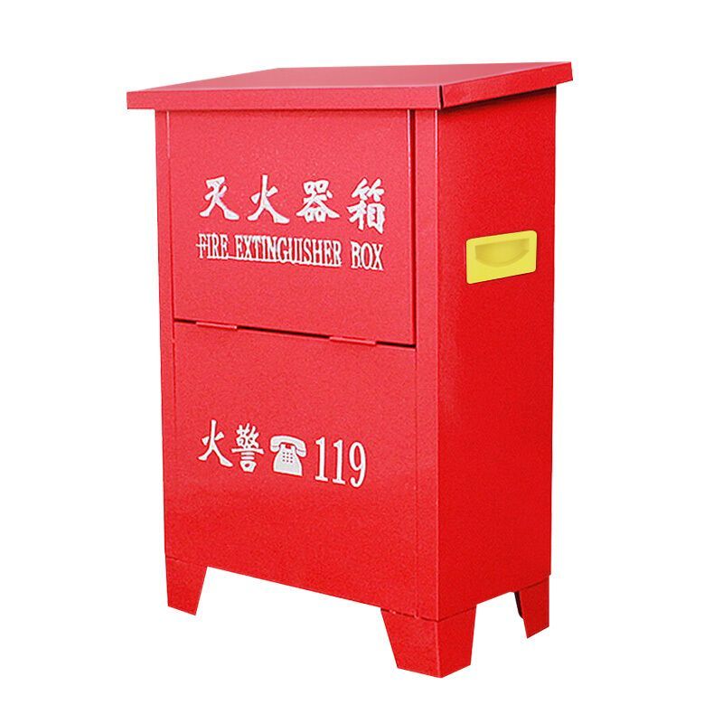 消防灭火器箱/干粉灭火器箱 8kg*2具