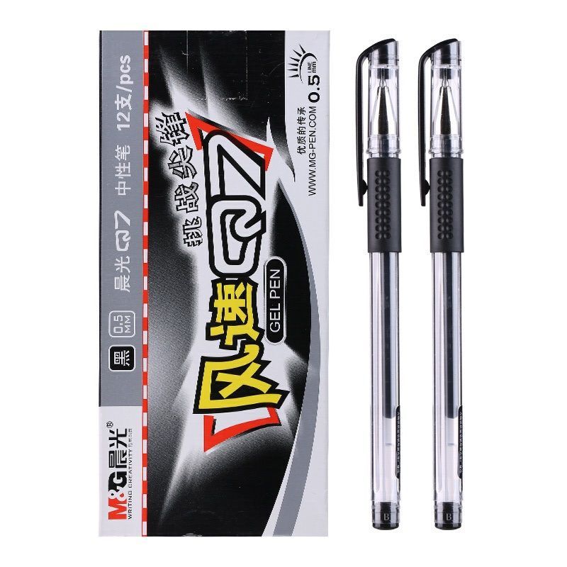 晨光（M&G）Q7 风速中性笔 黑色 0.5mm 12支/盒 单支装