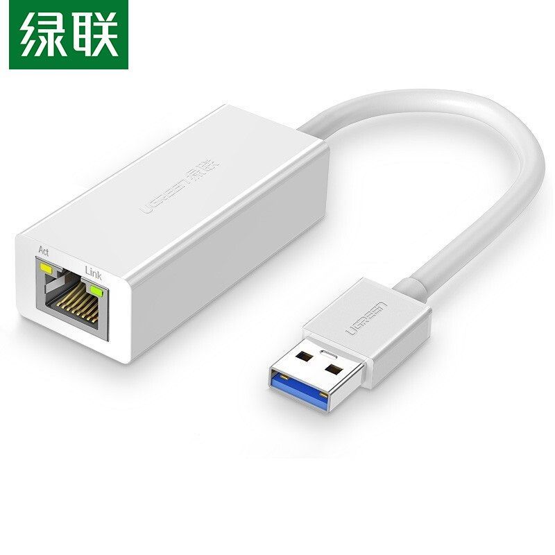 绿联（UGREEN）CR111 USB 3.0千兆有线网卡转RJ45网线接口转换器（20255 ） 白色