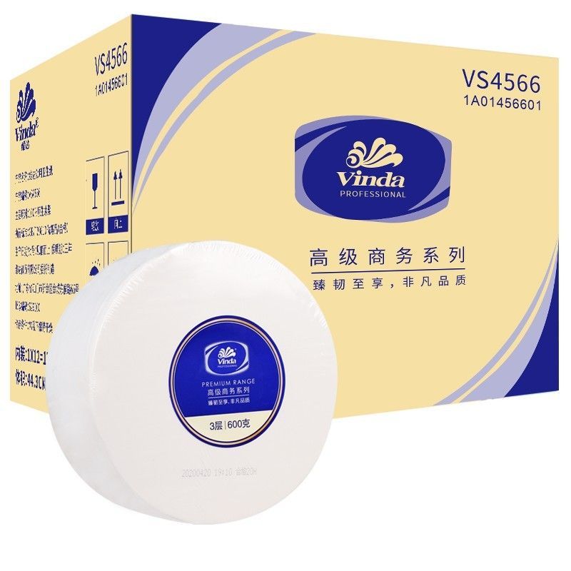 维达（Vinda）VS4566 商用卫生大盘卷纸(3层) 600g 112*95mm  12卷 整箱装