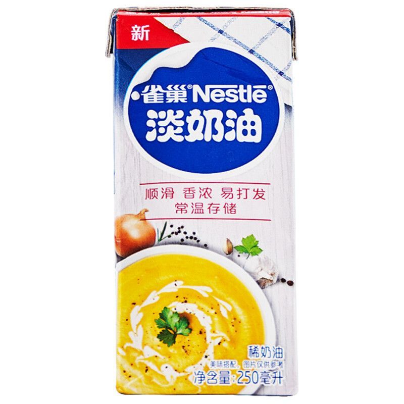 雀巢 Nestle 淡奶油 500ml烘焙原料