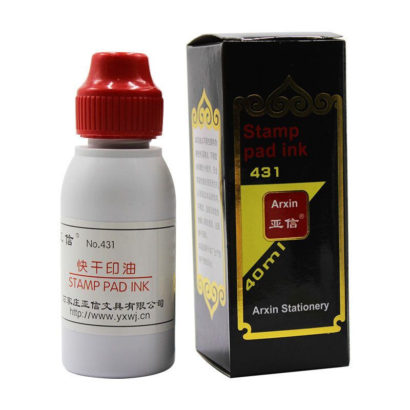 亚信（Arxin）431 快干清洁印油 40ml 红色 原子印油/印台补充油