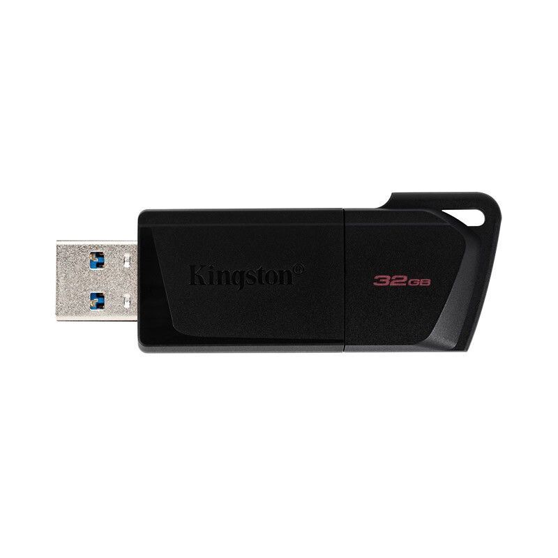 金士顿（Kingston）32GB U盘 DTXM滑盖设计 多彩时尚优盘USB3.2 Gen 1