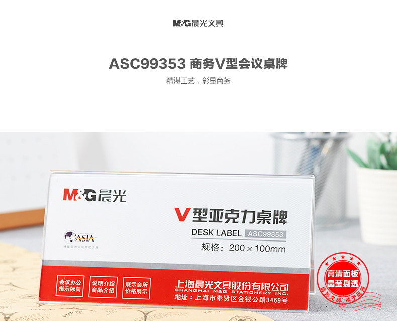 ASC99353_01.jpg